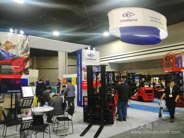 杭叉在2018亚特兰大物流展上向世界展露峥嵘