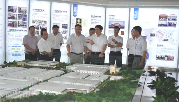 浙江省委常委、组织部长黄建发赴uwin电竞
调研