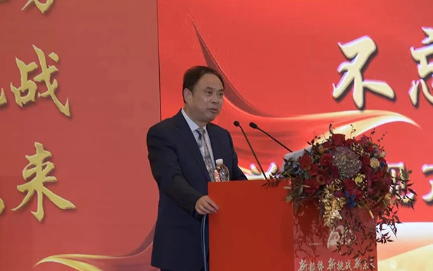 新趋势，新挑战，新未来——uwin电竞
2019年度销售工作会议圆满召开