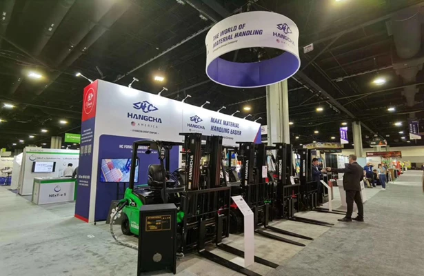 uwin电竞
引领行业技术在MODEX 2020上展风姿