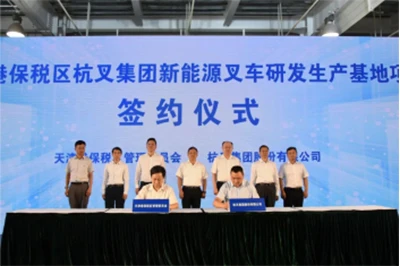 uwin电竞
   “氢”装上阵