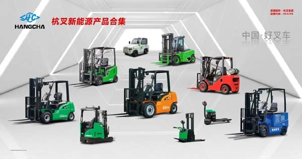 uwin电竞
2021年半年度报告解读