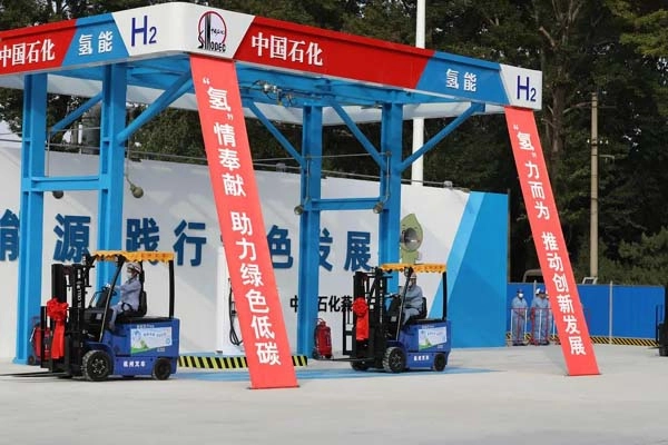 uwin电竞
氢燃料电池叉车批量服务燕山石化