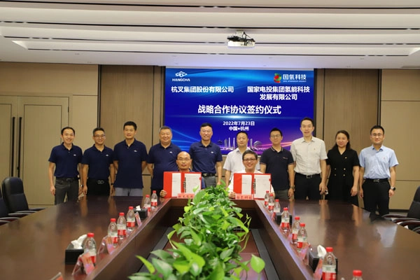 携手共促氢能工业车辆发展∣uwin电竞
与国氢科技签署战略合作协议