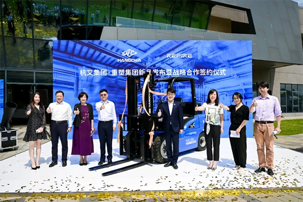 同行氢世界 共塑新动能  —uwin电竞
•重塑集团新品发布暨战略合作签约