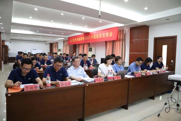 uwin电竞
举办2022年QC小组成果发表会