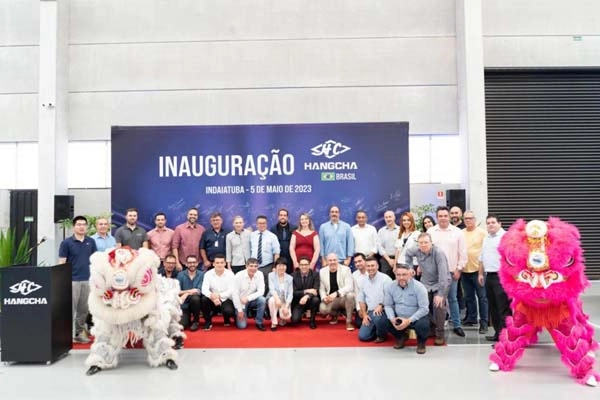 杭叉巴西公司隆重开业