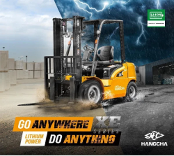 捷报：杭叉喜获欧洲租赁客户760台产品订单